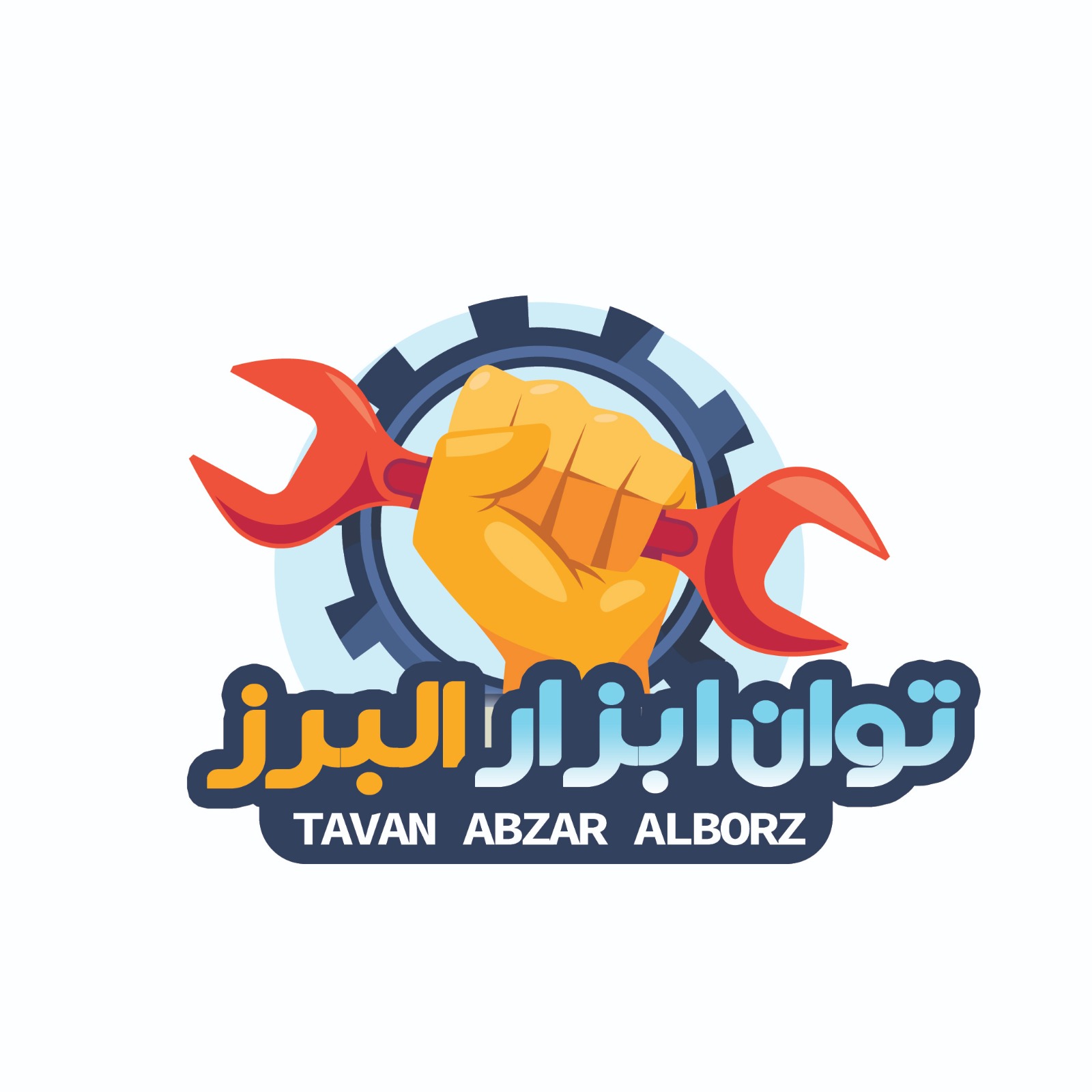 logo